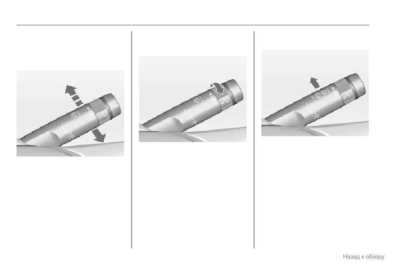 background imagepx;